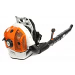 Sopladora de Espalda Stihl BR600